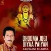 About Dhooma Jogi Diyaa Paiyan Song