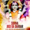 About Sohna Jogi Da Darbar Song