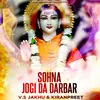 Sohna Jogi Da Darbar