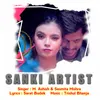 Sanki Artist