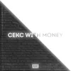 About СЕКС WITH MONEY Bonus Track Song