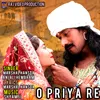 O Priya Re