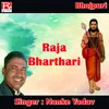 Raja Bharthari, Pt. 1