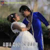 About AAMA HOPON BABU Song