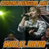 About Coromu Ninggal Aku Song