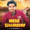 Mere Shambhu