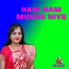 About Hari Nam Mukhe Niye Song