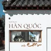 About Hàn Quốc Và Em Song