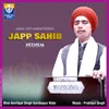 About Japp Sahib Song