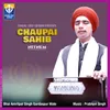 Chaupai Sahib