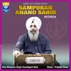 About Sampuran Anand Sahib Song