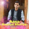 Aasa Baaliya Shoriye