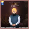 Meri Preet