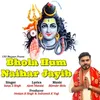 About Bhola Hum Naihar Jayib Song