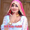 Dil Tute Sahil