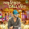 Mor Heroin Call Karichhe