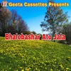 About Bhalobashar Ato Jala Song