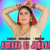 About Arsana ki Judaai Song