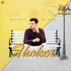 About Thoker Song