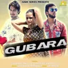 Gubara