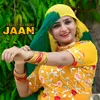 About Mama Ki Meri Jaan Song