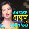 About Batase Song