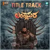 About Lankasura Title Track Song