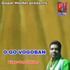 O GO VOGOBAN