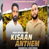 About Kissan Anthem Song