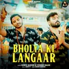 About Bholya Ki Langaar Song