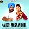 About Naukri Massan Milli Song