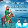 Sohna Ae Sartaj Mera