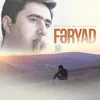 Fəryad