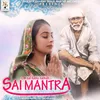 About Sai Mantra Song