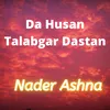 Da Husan Talabgar Dastan