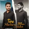 About Tera Sheher Mera Sheher Song