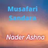 Musafari Sandara