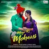 About Maya Ke Mohini Song