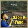 About Gaon Ki Yaad Song