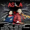 About ASLA Song