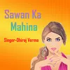 About Sawan Ka Mahina Song
