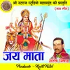 Jay Mata