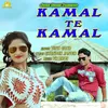 Kamal Te Kamal