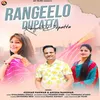 About Rangeela Dupatta Song