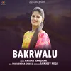 Bakrwalu