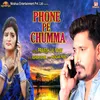 About Phone Pe Chumma Song