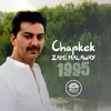 About Chapkek Zami Mallaway Song