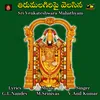 SRI VENKATESHWARA MAHATHYAM