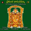 About SRI VENKATESHWARA MAHATHYAM Song