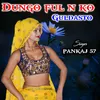 About dungo ful n ko guldasto Song